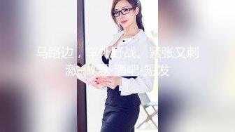 糖心UP主『阿乐J』独家定制版-绝美少妇家中寂寞难耐 情趣用品推销员趁机无套操一炮 高清1080P原版