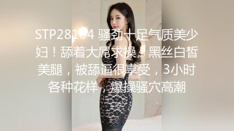  和36岁年轻继母的乱伦故事 老爸不在家 内射时候让36岁后妈喊爸爸