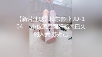 少妇6-肥臀-视频-偷情-出轨-3p-车震-白袜-抽搐-自慰