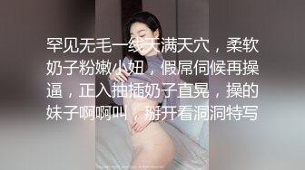  十九小姐姐白嫩美乳性感黑丝啪啪大秀，跪着深喉交骑乘自己动