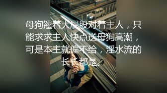 ★☆全网推荐☆★万人求购P站女族性爱专家，极品反差骚妻【静芸】解锁私拍②，灵活长舌性感少妇的顶级口交侍奉，啪啪啪全自动榨精机 (7)