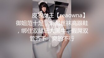 《云盘泄密》大奶子美女自慰视频被男友泄密流出