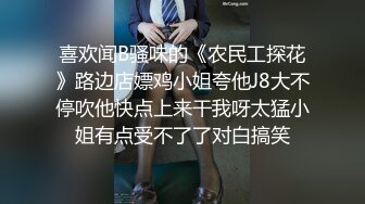 《绝版?炸弹》蜂腰肥臀尤物反差婊~极品吊钟巨乳人妻【想想】私拍视图户外野战人前露出调教啪啪呻吟好听直叫爸爸