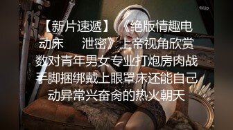 【新片速遞】  ⚫️⚫️最新9月无水重磅！推特40万粉女神【HUNGERLAN】超强福利，路人口交人前露出，百合3P道具菊花开发