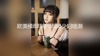 麻豆传媒&amp;猫爪影像MMZ-045吸精天使在人间【MP4/252MB】