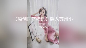 政法翘臀公务员被玩,脱下西装后看到这屁股就硬了,无套被大粗屌炮友强行插入,嗯啊的叫床声真是绝了