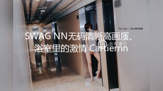 我为人人论坛地址 .icu【惠奈酱】古装风的诱惑与姐妹嗨皮 (6)