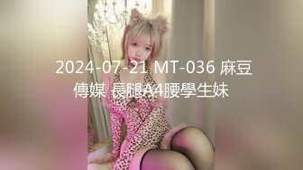 【破解摄像头】公寓式按摩店，身材极品的店员超棒的服务