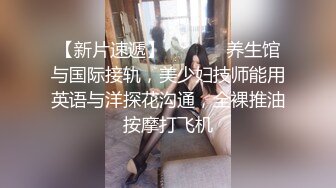 后入爆操18岁清纯少女！逼太紧致水太多！爽歪歪