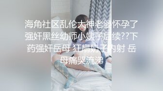  酒窝甜美小姐姐！一脸骚样女仆装！白皙皮肤嫩穴，自摸扣逼呻吟好听