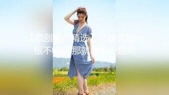 大奶黑丝高跟气质女神，床上的性感尤物，全程露脸