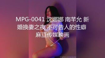 【极品❤️美少女】米娜学姐✿ 剧情独奏演绎当着老公面前 被别的男人操到高潮 阳具速插粉嫩白虎穴 潮吹失禁~好爽~鸡巴好大