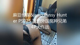 【最新摄像头泄密】偷窥视角+出轨偷情 名师工作室 女主非常骚叫声一流