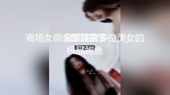 蜜桃传媒PMX034手机激震欲火焚身-艾玛