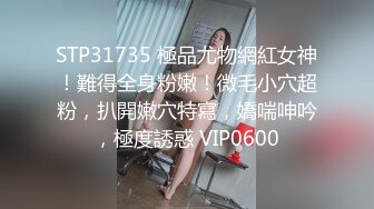 afchinatvBJ奥琳_20191010