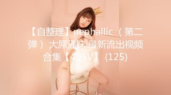 FC2PPV 1361595 【個人撮影】旦那が人間ドックに行ってる間に他人棒を喰らう人妻　①