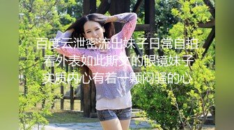 良家女神循环渐进脱去衣服操爽了全部射她嘴里