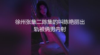 #小雪在等你 (2)