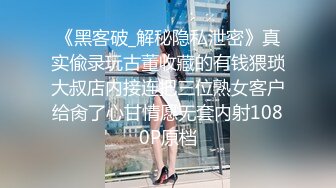 【无情的屌丶】168CM极品短发美女返场，黑丝美腿