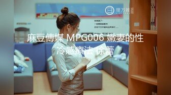 极品反差婊上海留学生依鸣穿着性感情趣内衣勾引老外房东做爱