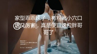 光头佬的性福生活,三姐妹换着搞