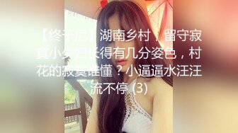 开裆丝袜站街女碰到硬碴了排骨哥典型的人肉打桩机看她表情有点吃不消