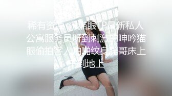 ★☆全网推荐☆★顶流福利姬青春无敌超高颜值SS级完美露脸极品清纯女神【小鹿丢了】1999元血本自购，道具紫薇喷水各种裸身自黑 (8)