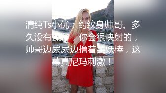 一个离了婚的女人很骚