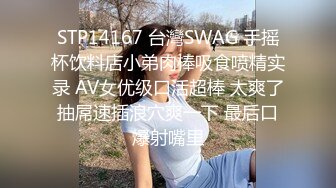 为了拯救沉迷游戏的老公 黑丝丰臀淫妻找隔壁老王家中老公面前做爱