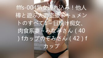 有坂つばさ 紧缚若妻调教