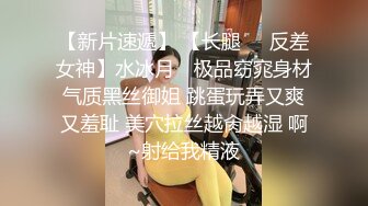 9-18山鸡优选勾搭足浴技师，苗条美女不抗忽悠到酒店无套内射