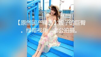 近距离浅入浅出女同学