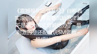 Onlyfans yuahentai 淫荡兔女郎无套