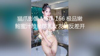 商场女厕偷拍披肩发美女 尿尿时用双手把逼掰开 尿完不擦逼