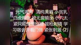 心里有点变态的小伙出租房内故意把女友搞晕翻过来调过去随意玩弄啪啪往她嘴里吐口水享受这种征服的感觉1080P原版