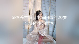  10分淫荡骚女！激情大战头套男！掏出大屌猛吸，扶屌骑乘位爆操