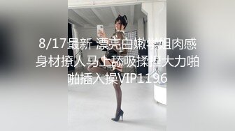 【私人尤物】最新更 重磅! 夜店DJ女神~骚舞自慰~掐脖啪啪~内射! (4)