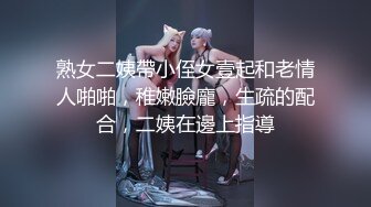 再战学妹，没有摄影天赋