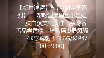 STP31301 天花板 绝对是天花板级【陈陈尼】柔柔就出水，好看得要命，女仆装小美女，蜜桃臀筷子腿，极品 撸管佳作 VIP0600