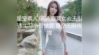    年轻小夫妻传统传教士做爱啪啪，小哥哥身体好一顿猛操还是不过瘾，自己再自慰