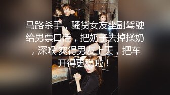 勾引直男来当主,最后被性感大脚踩射