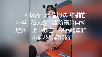 《居家摄像头破解》连续几天偷拍新婚小夫妻各种姿势啪啪啪