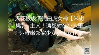 女性公共浴室更衣间偷拍