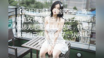  2023-05-09 色控PH-145对不良少女继妹忍无可忍的兄妹教育