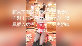 【搞沐足女技师】老哥就喜欢玩真实刺激，女技师掏出JB撸管