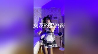 【新片速遞】  眼镜美眉在窗台被大鸡吧猛怼 无毛鲍鱼超粉嫩 操的表情很舒坦