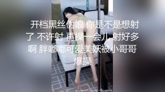 【饼干姐姐】淫欲姐姐的激情释放 骑乘内射一次不够还要第二次