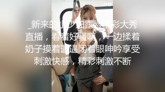 金发美女！漂亮纹身小姐姐！无毛粉穴求操，女仆装情趣装，边操边自摸阴蒂，美臀骑乘位打桩机