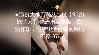 喜欢被打屁股的小母狗