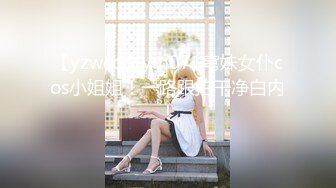 风韵犹存熟女人妻大奶肥臀【桃桃】与绿帽老公单男约炮口交打飞机 (3)